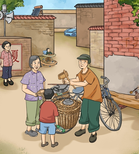 离谱的智商怀旧岁月二攻略