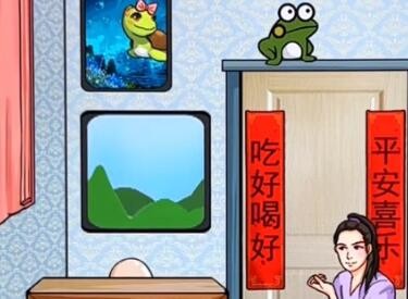 我玩梗贼6找蛋怎么过