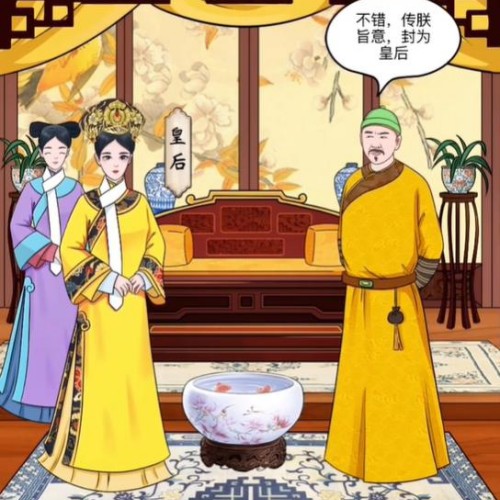 动动大脑瓜宫斗我最牛答案是什么