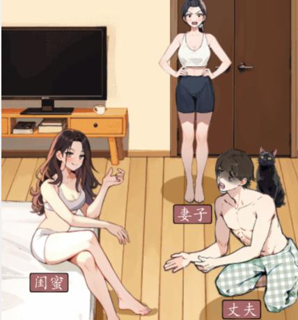 就我眼神好好闺蜜图文攻略