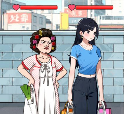 就我眼神好打败催婚妈妈攻略