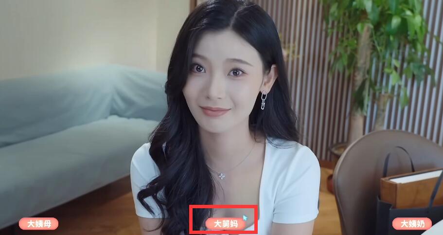 完蛋我被美女包围了林乐清两个隐藏剧情怎么解锁