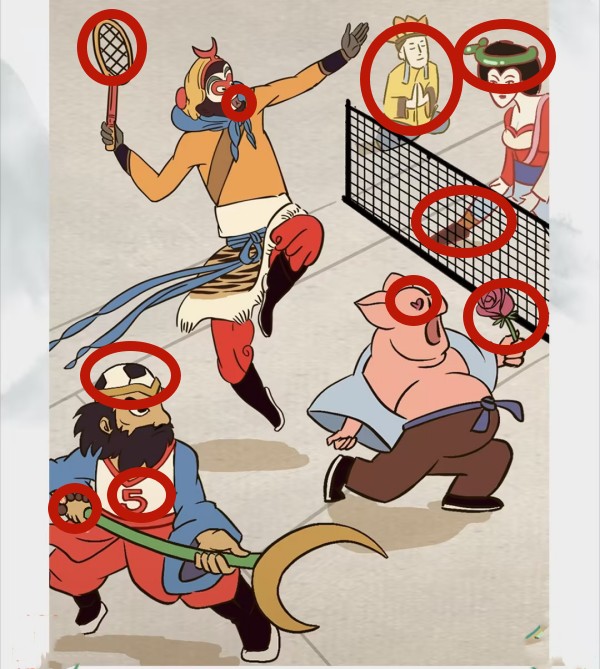 脑洞非常大三打白骨精怎么通关