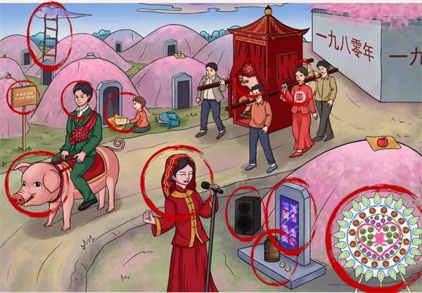 脑洞茬里王奇葩送亲怎么过