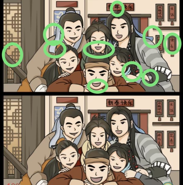 脑洞非常大武林外传怎么过