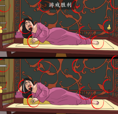 脑洞非常大妖娆曹操答案是什么