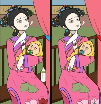 脑洞非常大华妃带娃答案是什么