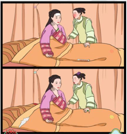 脑洞非常大宝娟我的嗓子答案是什么