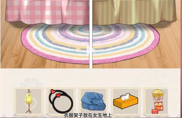 抖音沙雕出击男女生的床答案是什么