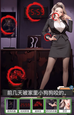 抖音全民剧本大师恐怖宾馆如何过关
