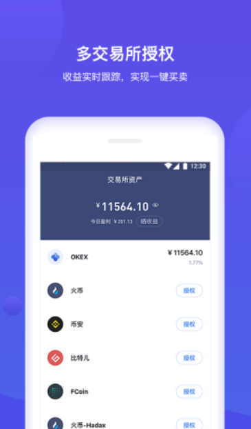 区块链赌博处罚_区块链赌博国家管吗