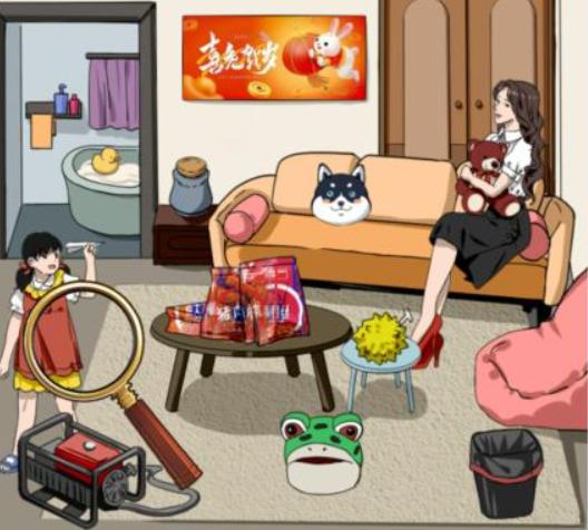 抖音就我眼神好镇宅神兽找出家里藏这得宠物答案是什么