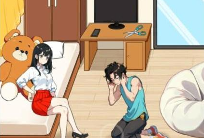 抖音就我眼神好找出所有前女友答案是什么