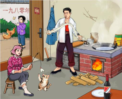 抖音就我眼神好怀旧煮面条答案是什么
