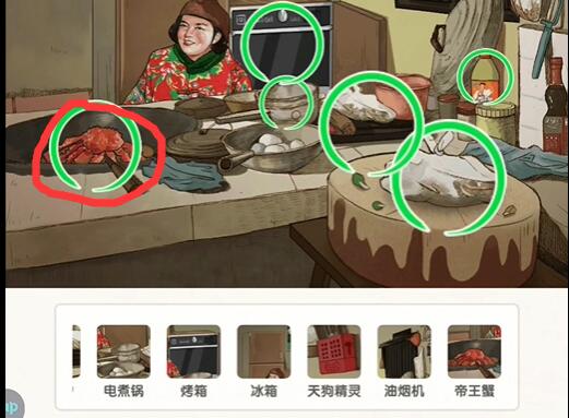 抖音无敌脑洞王者童年味道如何过关