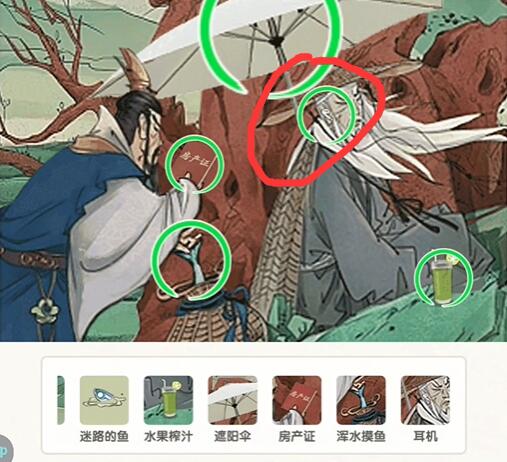 抖音无敌脑洞王者姜太公电鱼如何过关