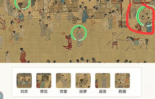 抖音无敌脑洞王者离谱雅事答案是什么