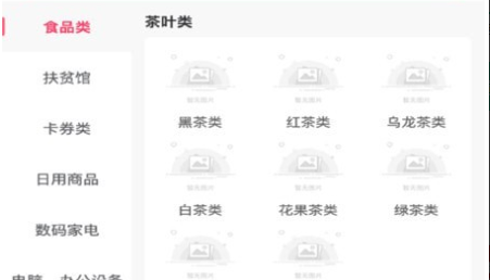 QQ截图20231115145039.png
