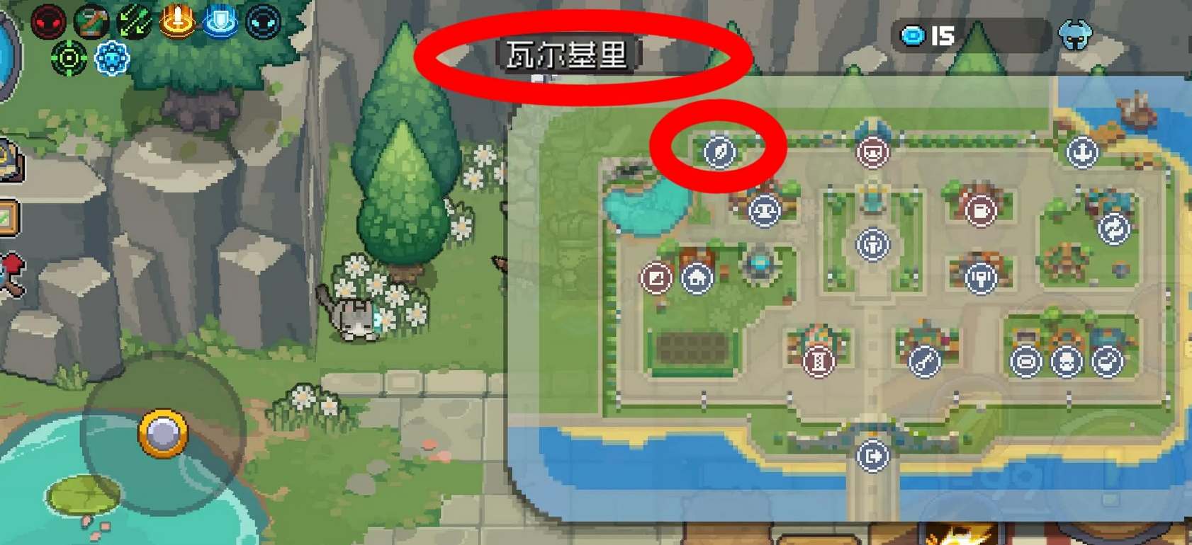 元气骑士前传羽毛如何获取