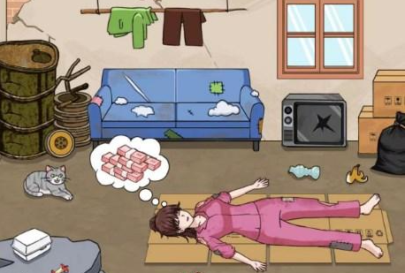 抖音文字来找茬美女白日梦如何过关