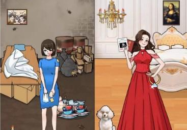 抖音文字来找茬后妈来了2怎么过