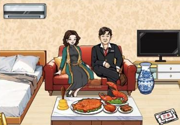 抖音文字来找茬还清欠条4如何过关