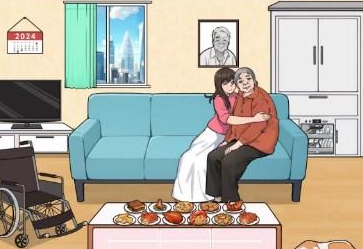 抖音文字来找茬重返九零年如何过关