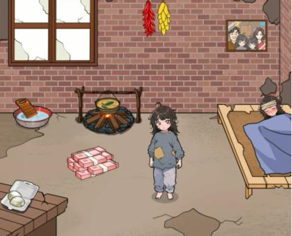 抖音文字来找茬山区小孩怎么过