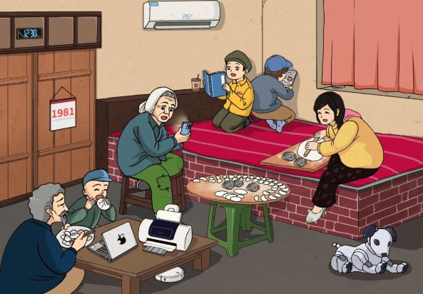 抖音文字来找茬床上暖烘烘答案是什么
