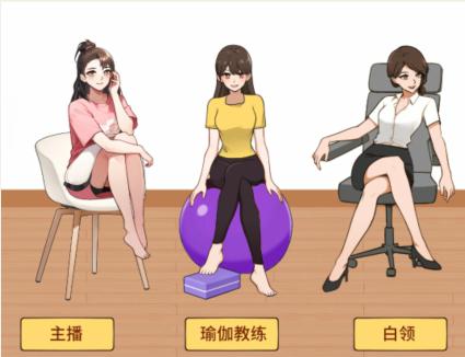 抖音文字来找茬职业装按照职业分配物品如何过关