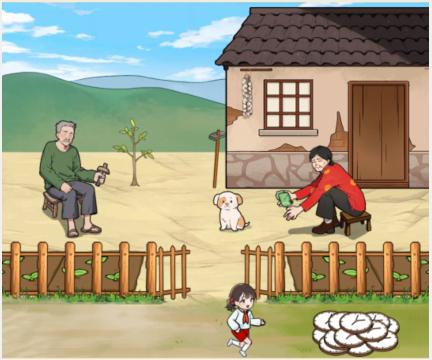 抖音文字来找茬时光变迁拖动时钟找到这20年变化怎么通关