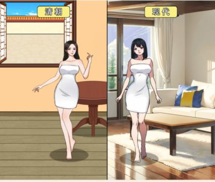 抖音文字来找茬现代女性如何过关