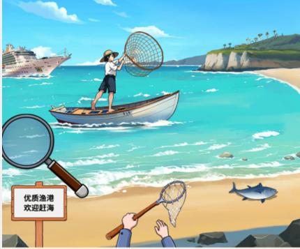 抖音文字来找茬一起去赶海如何过关