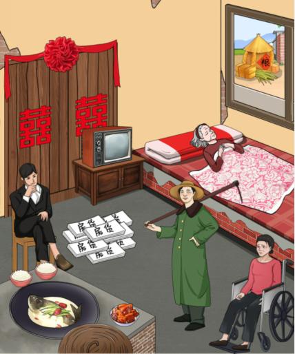 抖音沙雕出击还房贷帮孩子还完房贷怎么过