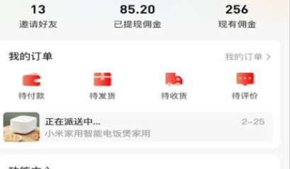 QQ截图20231129162410.png