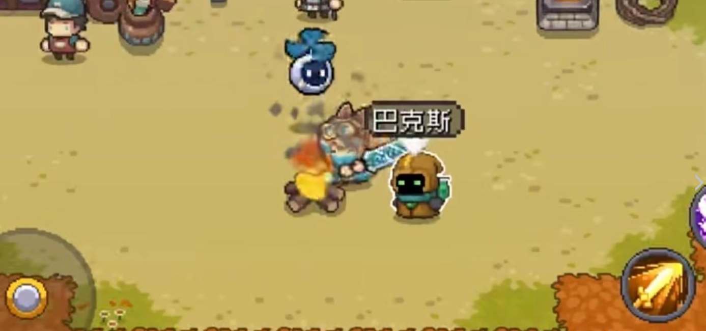 元气骑士前传炼金术师怎么解锁