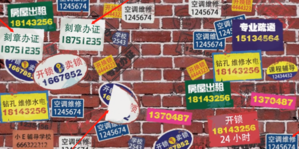 抖音鸭鸭收纳大师别打小广告怎么过
