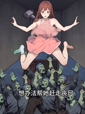 抖音隐秘的档案逃出密室怎么通关