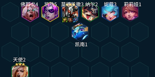 金铲铲之战s10版本天使阵容怎么玩