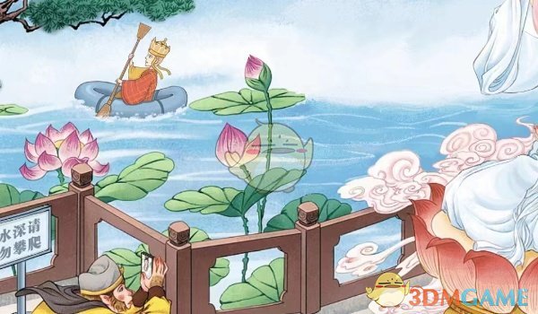 抖音超级对决比拼蟠桃大会怎么通关