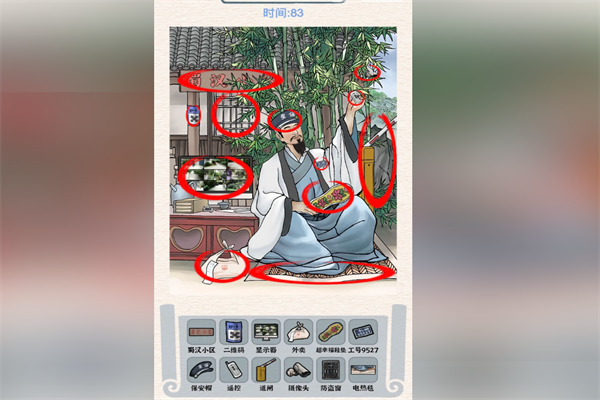 抖音超级对决比拼空城计怎么过