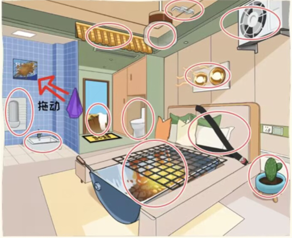 抖音看你怎么秀装修验房如何过关