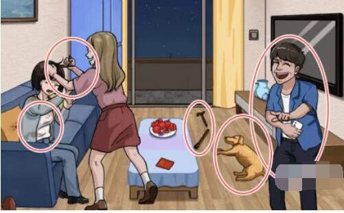 抖音看你怎么秀虚假的温暖答案是什么