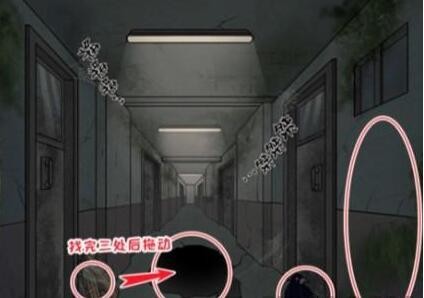 抖音看你怎么秀逃不出的厕所怎么过