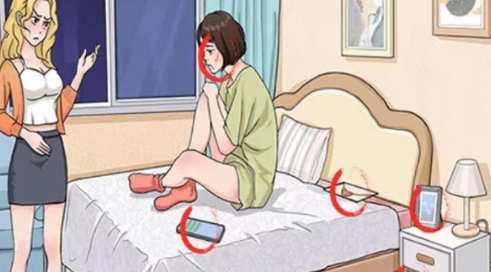 抖音看你怎么秀劝说恋爱脑答案是什么