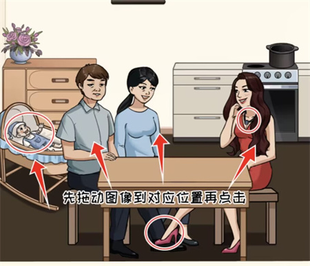 抖音看你怎么秀好闺蜜怎么过