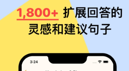 QQ截图20231213114555.png