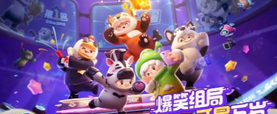 元梦之星新手玩法技巧分享