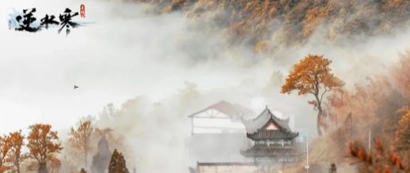 逆水寒手游武功山联动活动什么时候上线