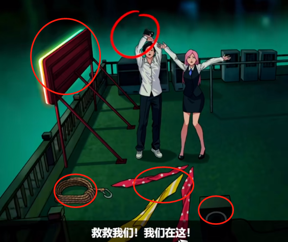 抖音玩梗了解一下毒雾危情怎么过